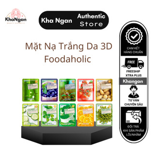 Mặt nạ trắng da 3D Hàn Quốc (lẻ)