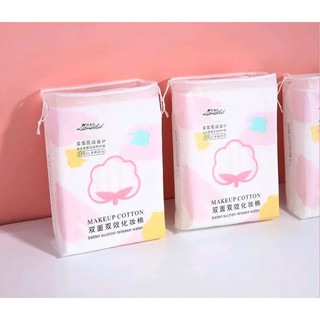 Bông Tẩy Trang 222 Miếng ( hàng tặng không bán )