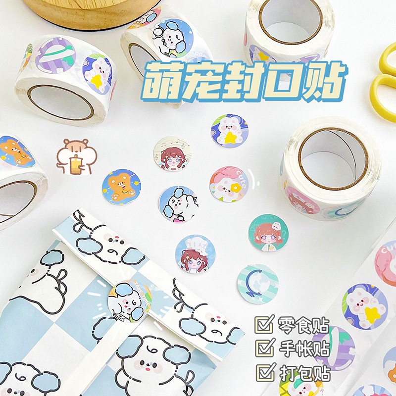 Sticker cute cuôn 300 hình dán trang trí sổ tay, thiệp, túi quà tặng hoạt hình dễ thương