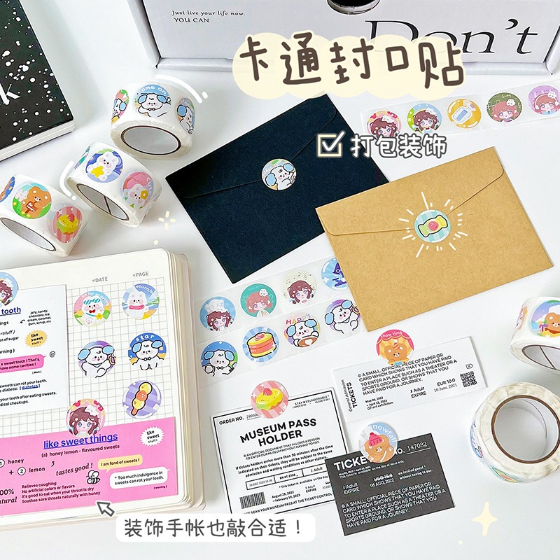 Sticker cute cuôn 300 hình dán trang trí sổ tay, thiệp, túi quà tặng hoạt hình dễ thương