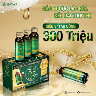 vi tảo trẻ hoa Hayari