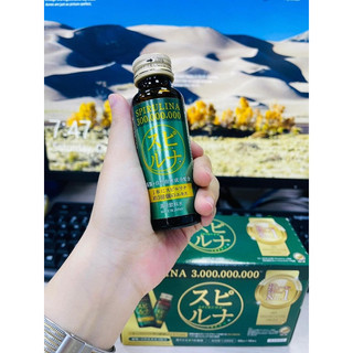 vi tảo trẻ hoa Hayari