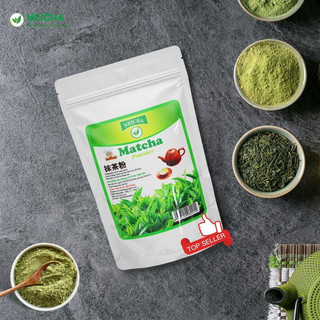 Bột matcha mũ trắng Neicha (100g)