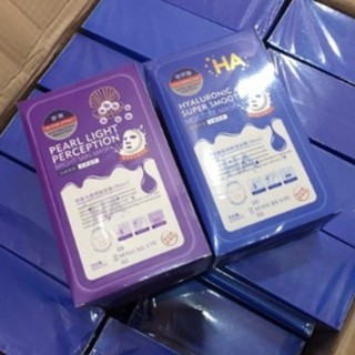 [Miếng lẻ] Mặt nạ dưỡng ẩm, hỗ trợ làm trắng HA