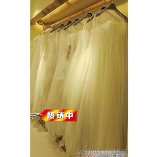 Túi bọc váy -đựng váy cưới