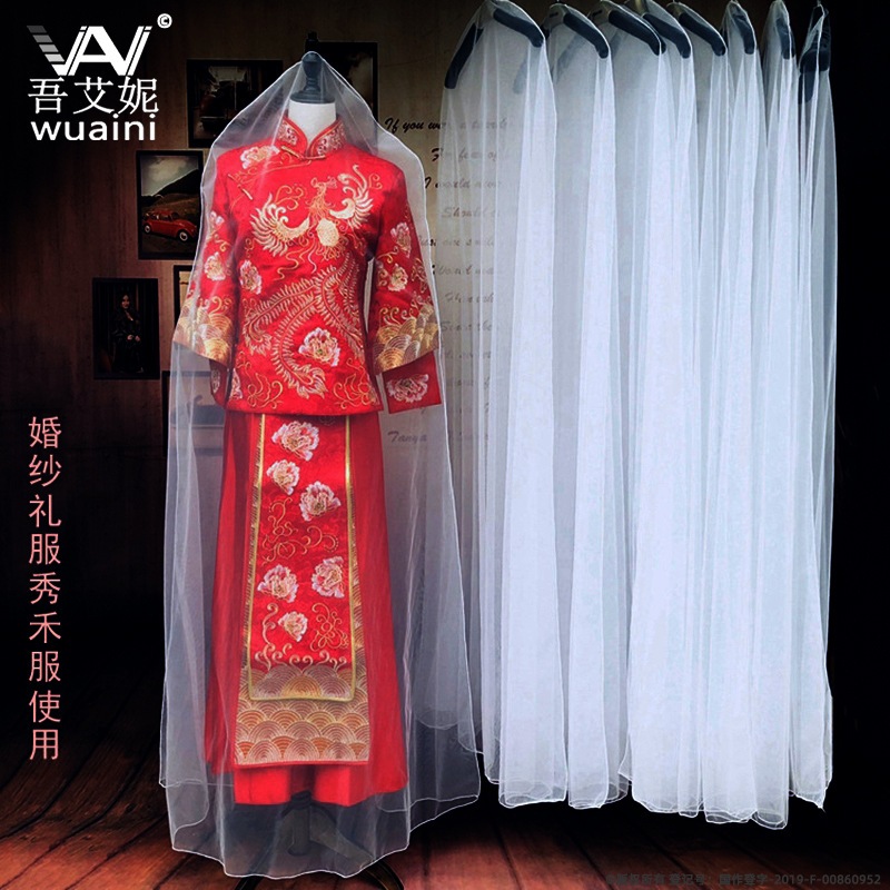 Túi bọc váy đựng váy cưới bọc quần cáo chống bụi