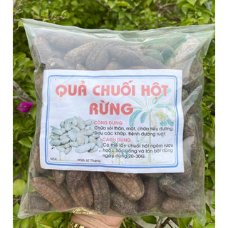 Quả chuối hột rừng hàng loại 1