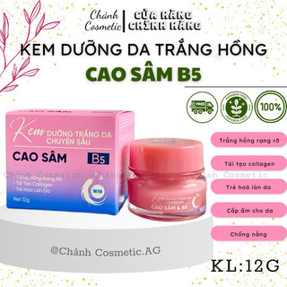 Kem cao sâm b5 dưỡng da trắng hồng, tái tạo collagen, trẻ hoá, cấp ẩm, chống nắng 12g