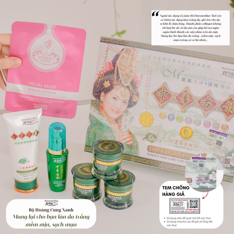 CHÍNH HÃNG -  Bộ Hoàng Cung 5in1 chính hãng tặng 3 miêng mặt nạ và 1 bộ thử