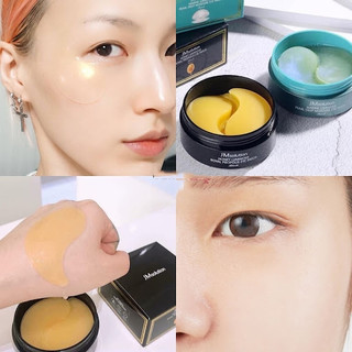 MẶT NẠ ĐẮP MẮT JM Solution