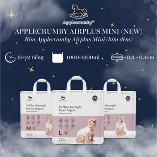   CHÍNH HÃNG  Bỉm dán quần chuyên đóng đêm APPLECRUMBY Overnight cao cấp Malaysia cho bé 