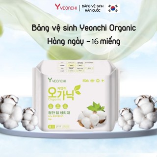  Băng vệ sinh hằng ngày Yeonchi Organic sợi bông organic siêu thấm hút siêu mỏng 
