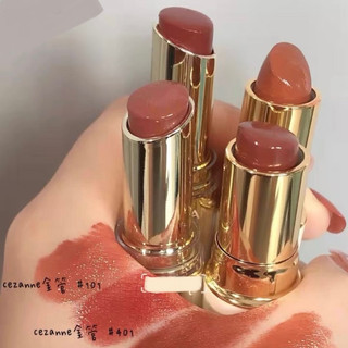 Son dưỡng không chì cezanne nhật chính hãng