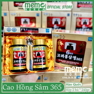 (Có Date 4/2027) HỘP 2 HỦ CAO HỒNG SÂM CÔ ĐẶC CHÍNH HÃNG HÀN QUỐC
