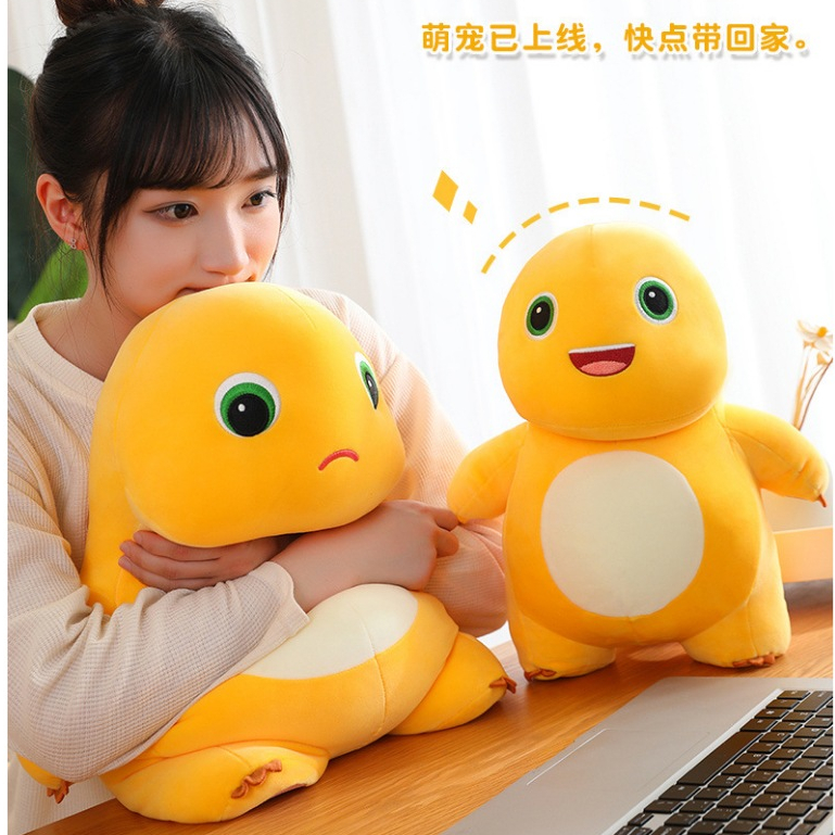 Gấu bông Rồng Sữa Nailong Đáng Yêu, Rồng Vàng Thú Bông Cao Cấp Biểu Cảm Cute