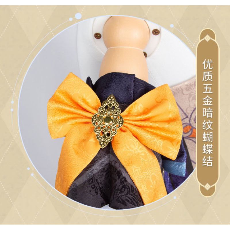 Cosplay Genshin Impact Navia cosplay