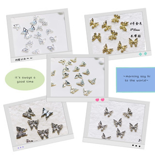 Mẫu đá charm bứm 2k