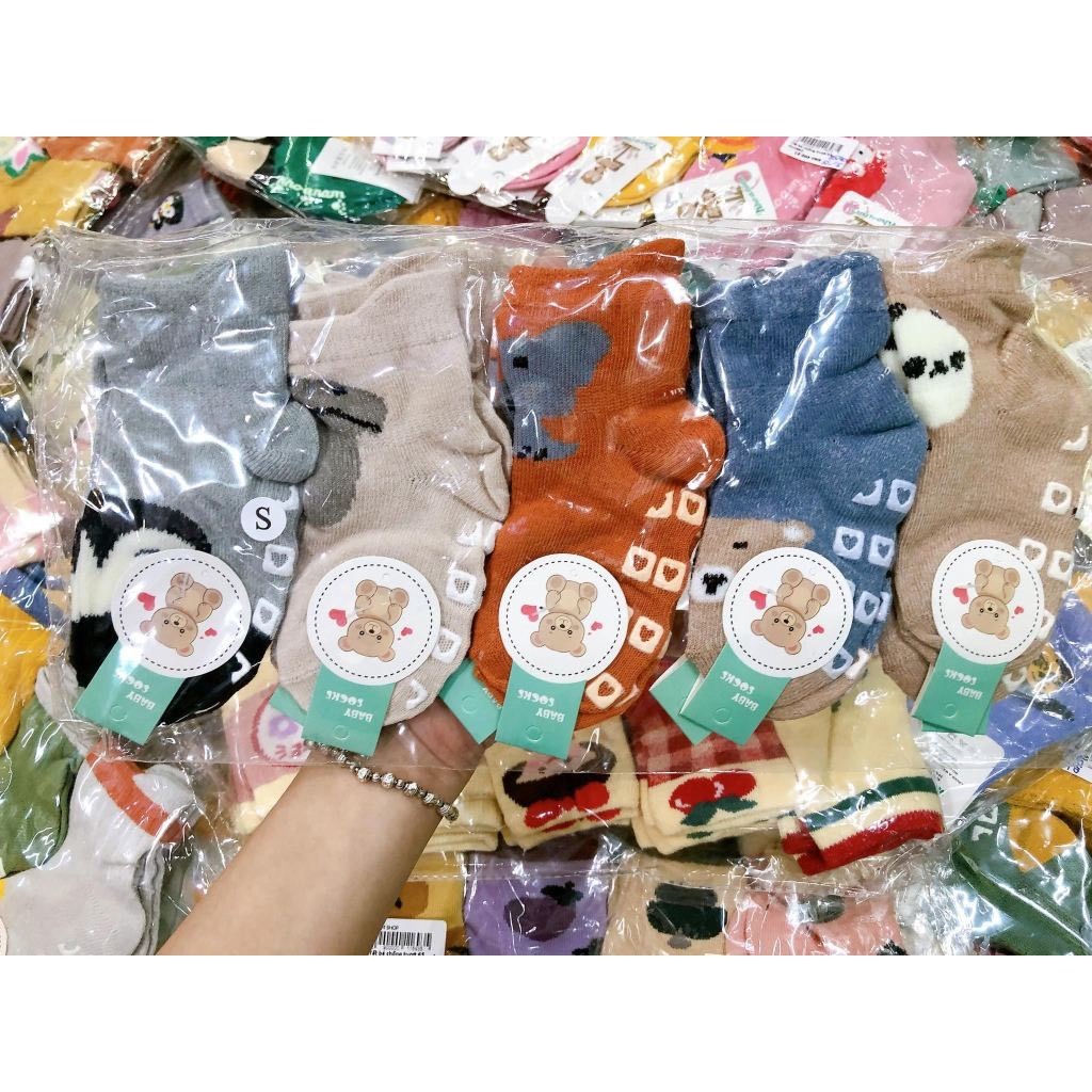 Set 5 Đôi Tất, Vớ Trẻ Em Sơ Sinh Hình Thú Cotton Chống Trơn Trượt Cho Bé Trai, Bé Gái Đi Cực Xinh SS17