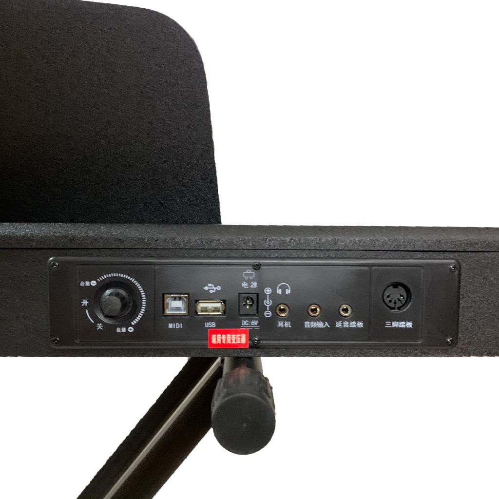 Đàn Piano Điện Woim 88 Phím Nặng Cảm Ứng Lực Cho Bạn Tập Chuyên Piano Mọi Lứa Tuổi W-3101