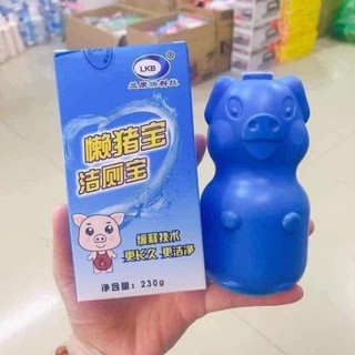 Lọ thả bồn cầu hình heo