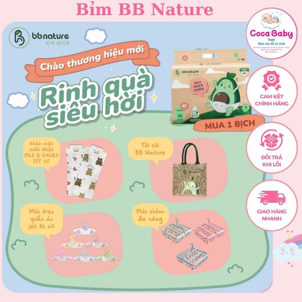 Tã Bỉm Dán/Quần BB NATURE Công Nghệ Chất Liệu Sợi Tre Hữu Cơ An Toàn Cho Bé đủ Size NB60/S56/M52/M48/L44/XL40/XXL38