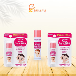 Son Dưỡng Môi Wakodo Nhật Bản Cho Bé Từ 0m+
