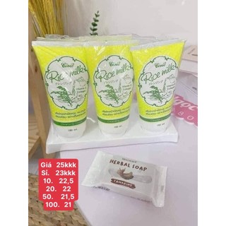 Sữa rửa mặt gạo civic rice milk tl