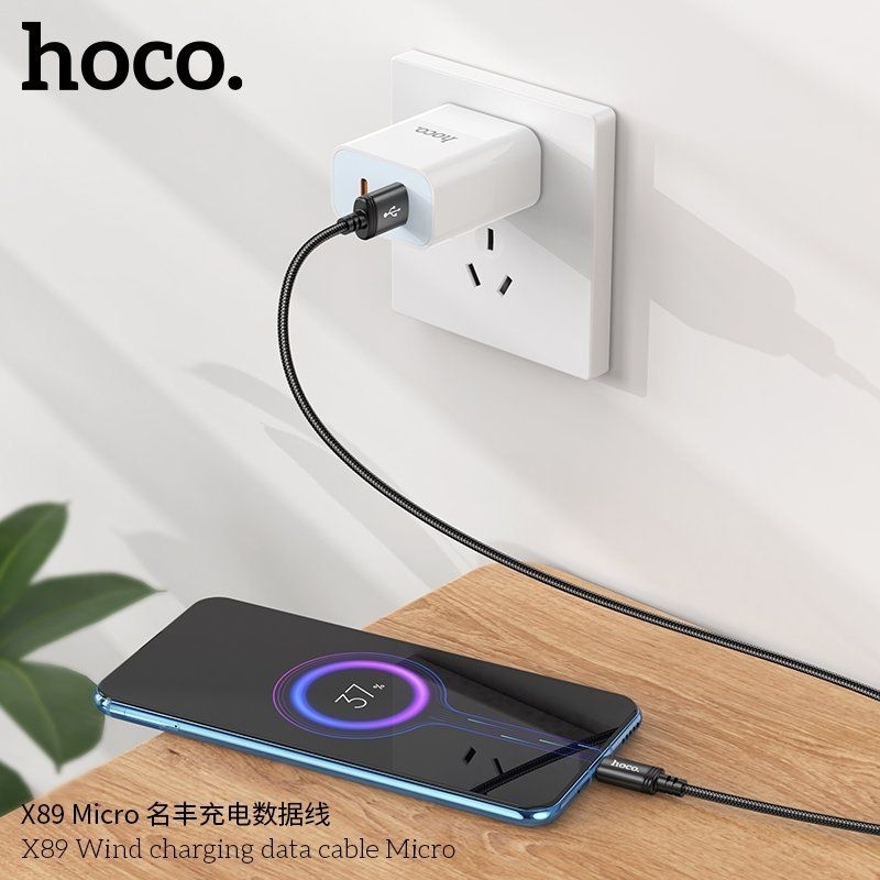 CÁP SẠC NHANH HOCO TYPEC (2.4A)