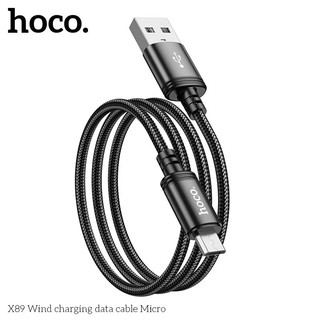 CÁP SẠC NHANH HOCO TYPEC (2.4A)