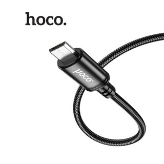 CÁP SẠC NHANH HOCO TYPEC (2.4A)