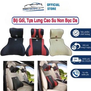 Tựa Lưng Và Tựa Đầu Ô Tô Cao Su Non Bọc Da Chống Đau Mỏi Lưng,Cổ, Vai Tạo Cảm Giác Thoải Mái - Hàng Cao Cấp