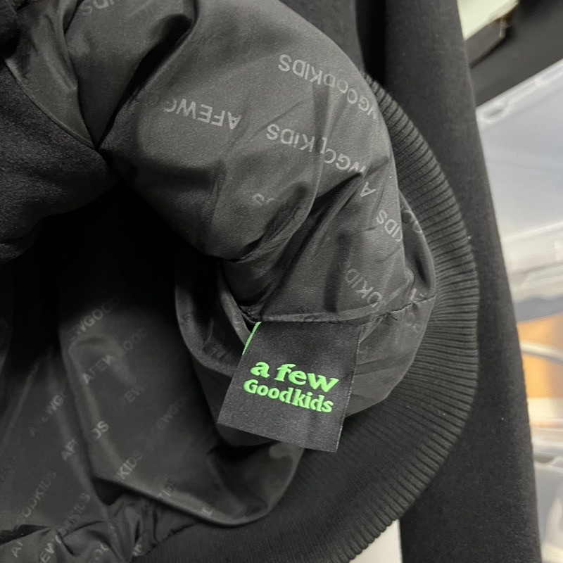 Áo Varsity - AFGK - Logo A Few Good Kid Doncare Varsity Jacket