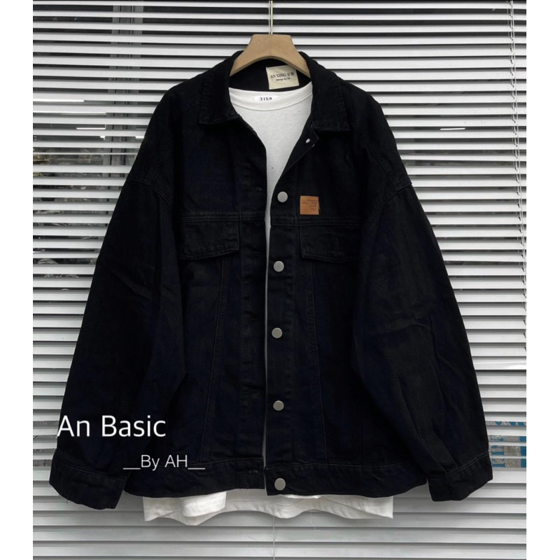 Áo bò khoăc rộng