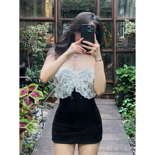 Đầm body bèo trắng