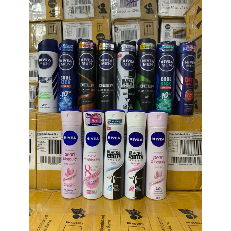 Xịt Khử Mùi toàn thân NIVEA dành cho Nam-Nữ 150ml-CHÍNH HÃNG