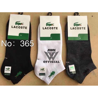 TẤT VỚ CỔ NGẮN NAM NỮ, COMBO 3 ĐÔI VẢI COTTON MỀM MỊN THOÁNG MÁT, KHÁNG KHUẨN KHỬ MÙI HÔI CHÂN KHI ĐI GIÀY SOCKADS021