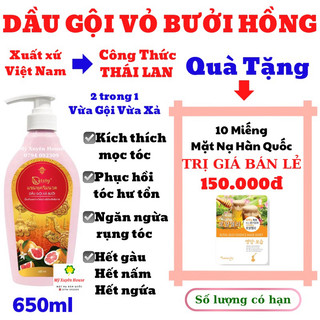 Dầu gội bưởi hồng kích thích mọc tóc ngăn ngứa rụng tóc công thức thái lan 650ml