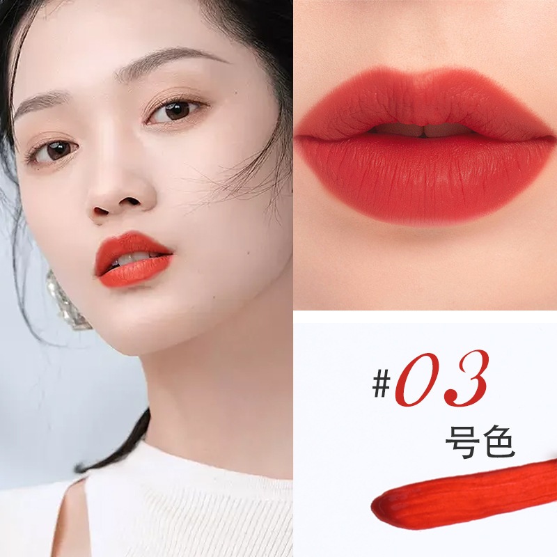 Son Kem Lameila 2.6g No.1073 Không Thấm Nước Lâu Trôi
