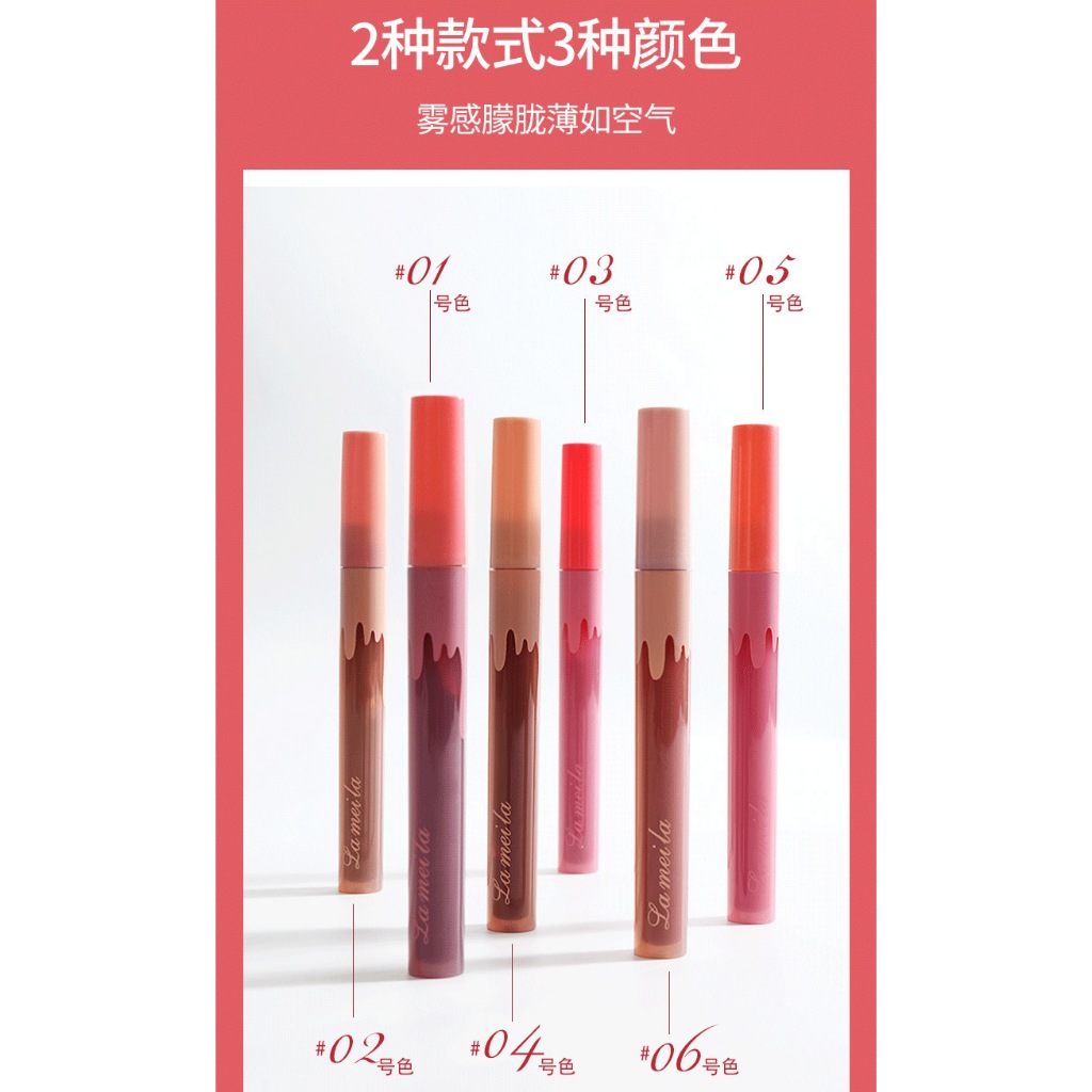 Son Kem Lameila 2.6g No.1073 Không Thấm Nước Lâu Trôi