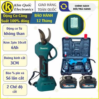 Kéo cắt cành pin Makita , chuyên cắt cành vải, cành nhãn ,Chân pin phổ thông 4cm, Động cơ Không Chổi Than Mạnh Mẽ Bền Bỉ