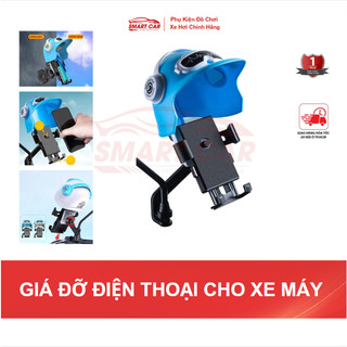 Giá Đỡ Điện Thoại Xe Máy- Kẹp Điện Thoại Gắn Xe Máy C2 Chống Cướp Cực Chắc Chắn Loại 1