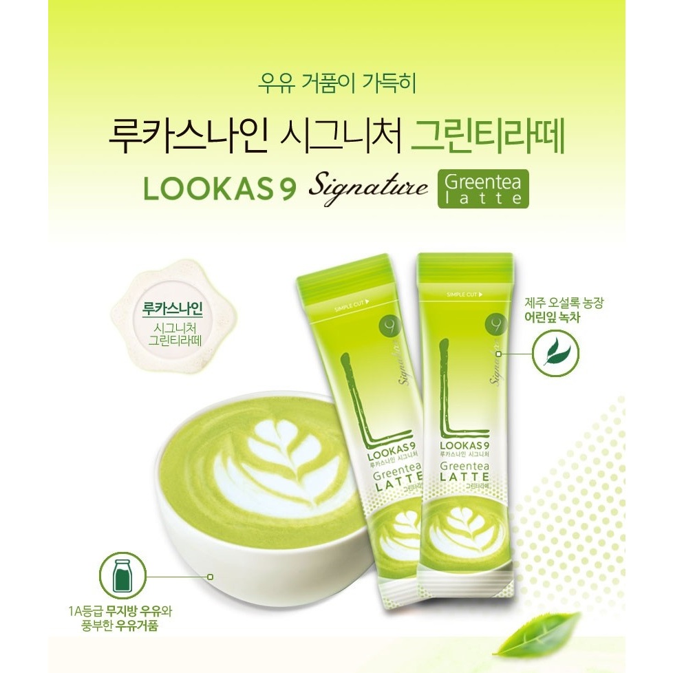 Trà Xanh Sữa Lookas 9 Green Tea Latte nội địa Hàn