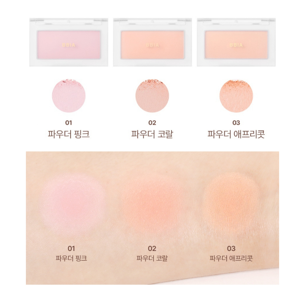 Má hồng Bbia Ready To Wear Powder Cheek
