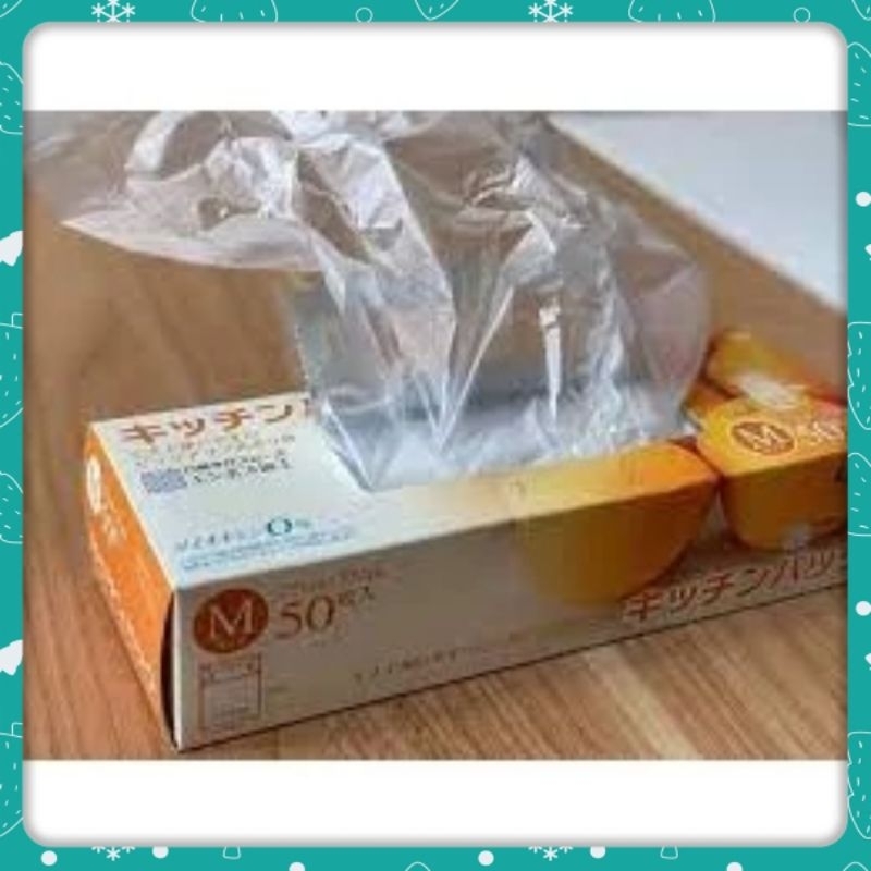 Túi nilon bảo quản thực phẩm hộp 50 cái Sanada nội địa Nhật Bản