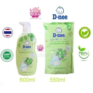 Combo Nước rữa bình sữa và rau quả Organic DNEE Chai 600ml và Túi 550ml