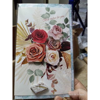 Thiệp chúc mừng 20/11 in nổi 3D to đẹp KT 18x20cm