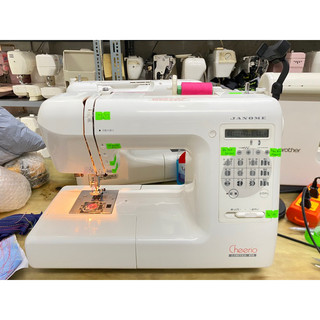 Máy may gia đình hàng nhật bãi Janome