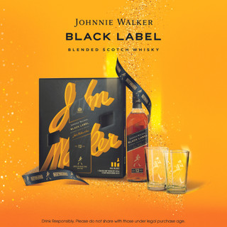 Hộp quà Rượu Johnnie Walker Black Label aged 12 years Blended Scotch Whisky 40% 750ml