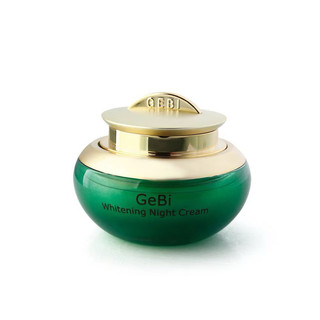 Kem dưỡng đêm Gebi Đài Loan 15ml