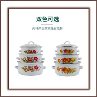 Bộ 3 nồi tráng men cao cấp size từ 16cm - 18cm - 20cm